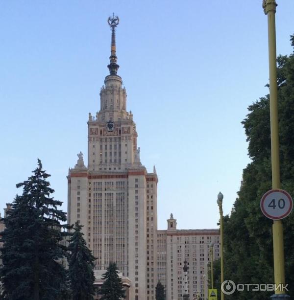 Московский государственный университет им. Ломоносова (Россия, Москва) фото