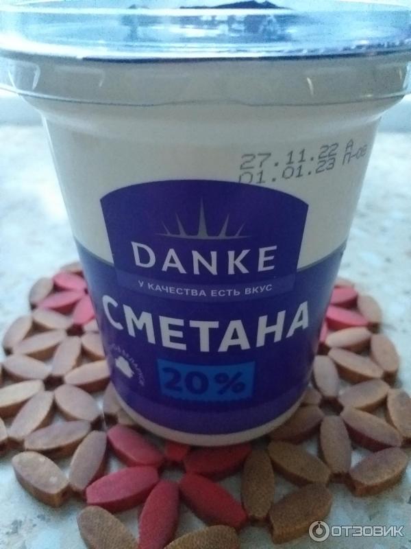 Отзыв о Сметана Молочные горки "Danke" 20% | Качественная сметана с ...