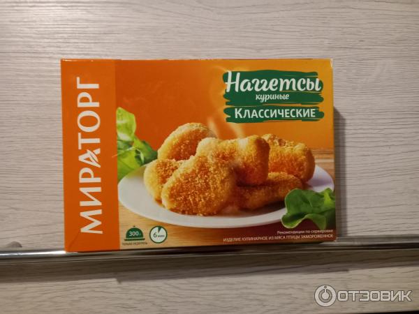 Наггетсы куриные Мираторг фото