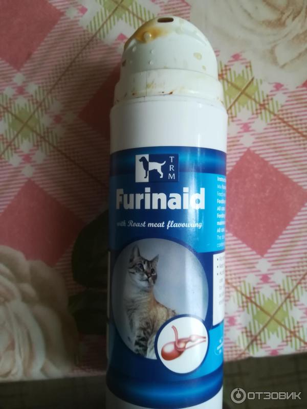 Фуринайд для кошек купить