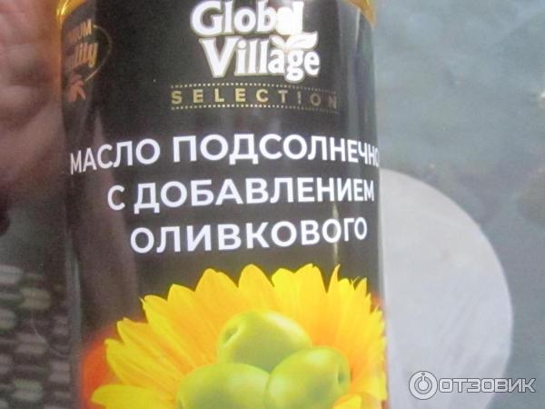 Масло подсолнечное Global Village Premium с добавлением оливкового фото