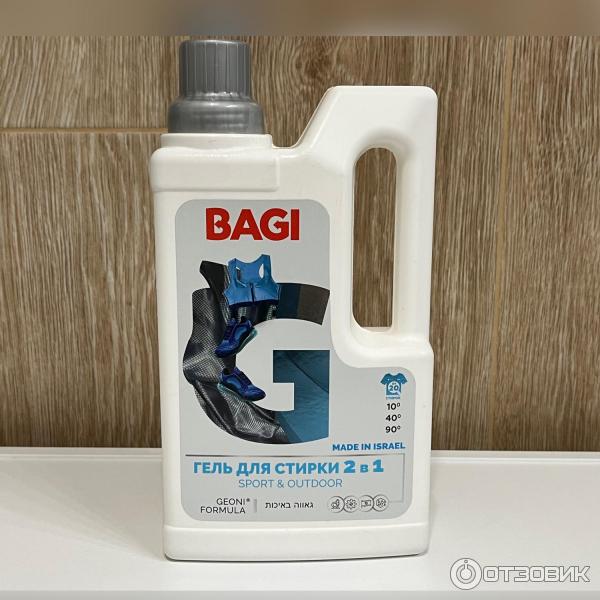Отзыв о Гель для стирки Bagi "Sport&Outdoor" 2в1 | Стираем мембранную ...