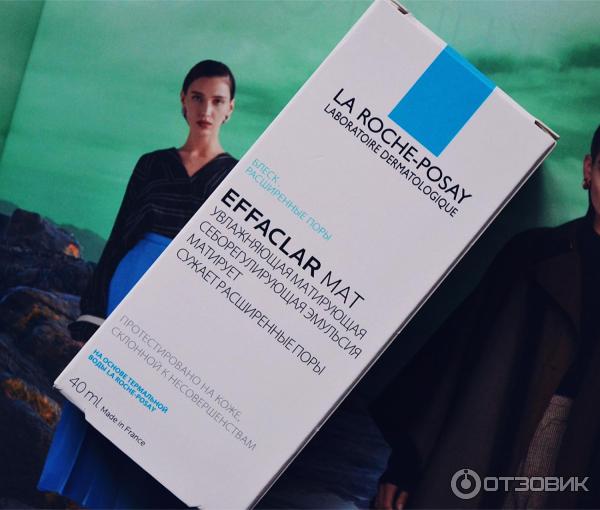 Увлажняющая эмульсия для лица La Roche-Posay Effaclar Mat фото