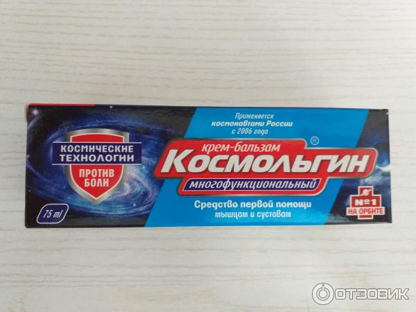 Отзыв о Многофункциональный крем-бальзам Тринити М "Космольгин ...