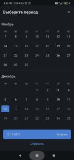 Дебетовая карта МИР ВТБ фото