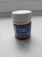 Таблетки Stada "Кардиомагнил" фото