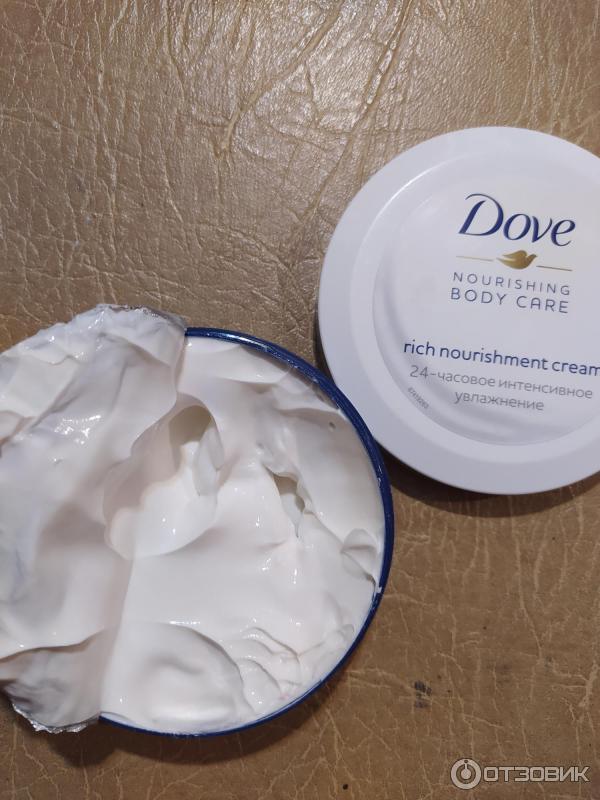 Крем Dove Nourishing Body Care 24-часовое интенсивное увлажнение фото