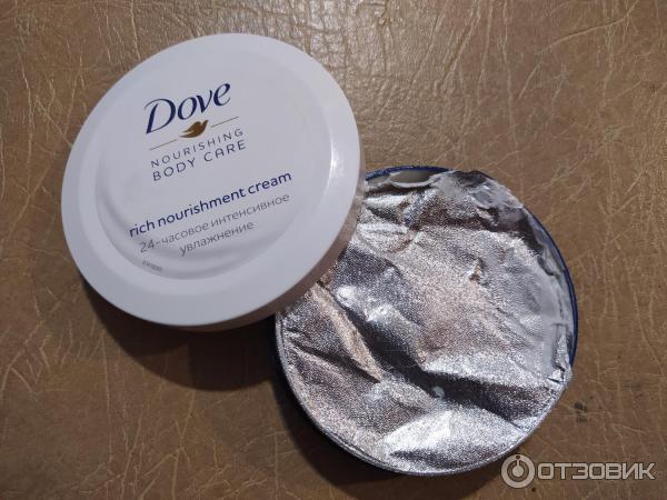 Крем Dove Nourishing Body Care 24-часовое интенсивное увлажнение фото