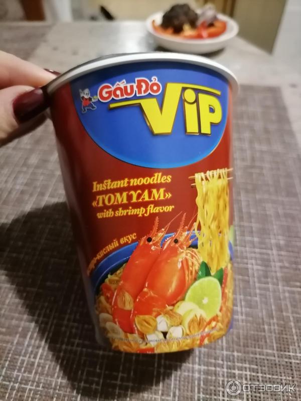 Gaudo Vip Лапша Том Ям Купить