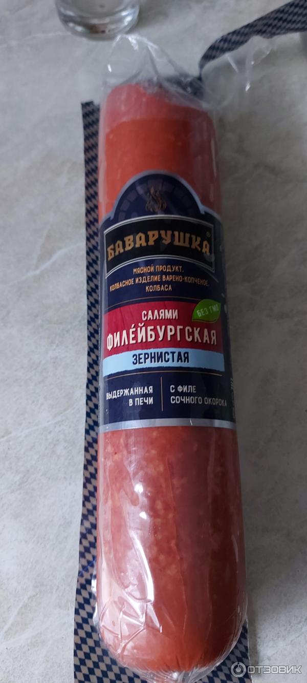 Отзыв о Колбаса варено-копченая Баварушка "Салями Филейбургская ...