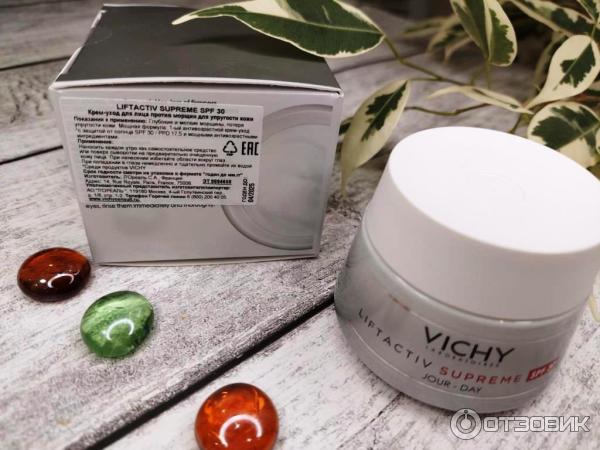 Крем для лица Vichy Liftactiv фото