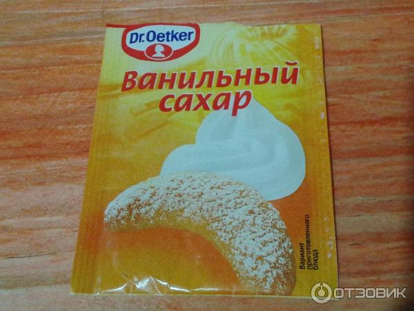 Ванильный сахар Dr.Oetker фото