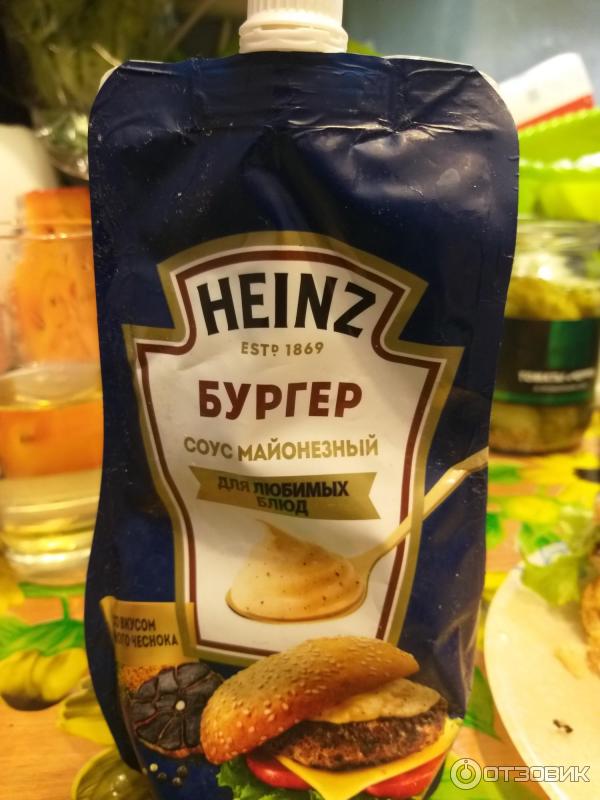 Heinz бургер. Соус Хайнц для бургеров. Cactus Sauce MCDONALDS.