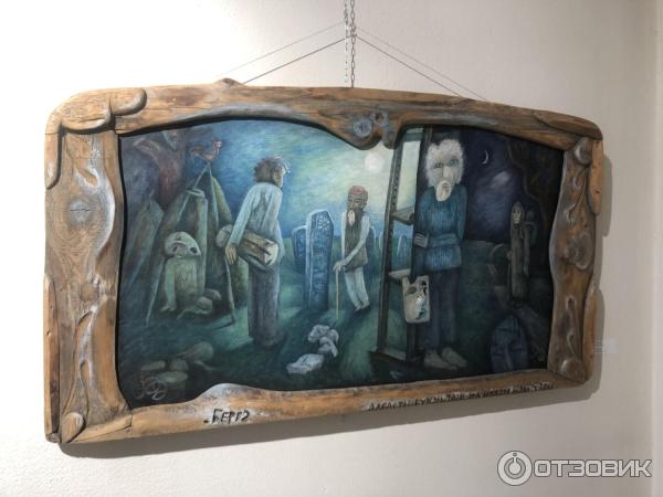 Музей народного художника Ахсана Фатхутдинова (Россия, Нижнекамск) фото