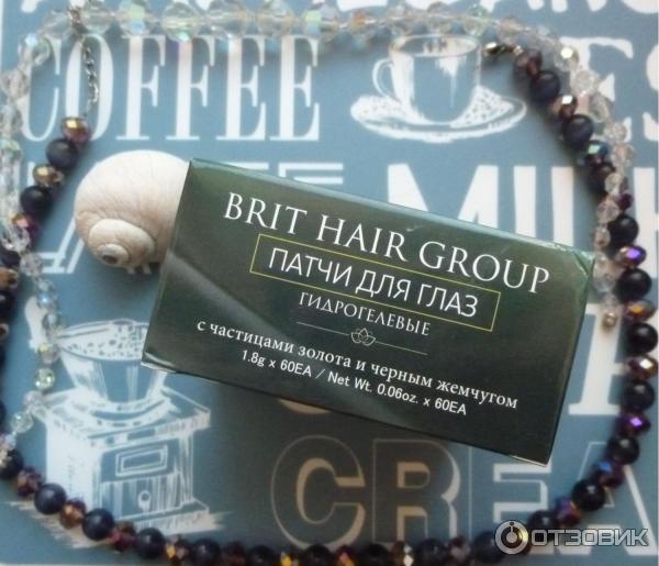 Гидрогелевые патчи для глаз Brit Hair Group с частицами золота и черным жемчугом Black Pearl & Gold Hydrogel Eye Mask фото