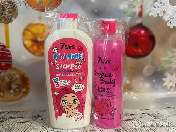 Коробочка красоты My Beauty Box фото