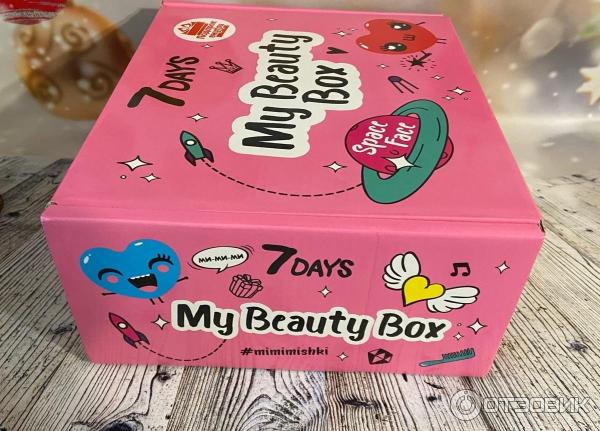 Коробочка красоты My Beauty Box фото