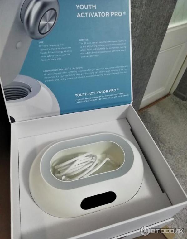 Activators pro. Iluminage led pro. iluminage.