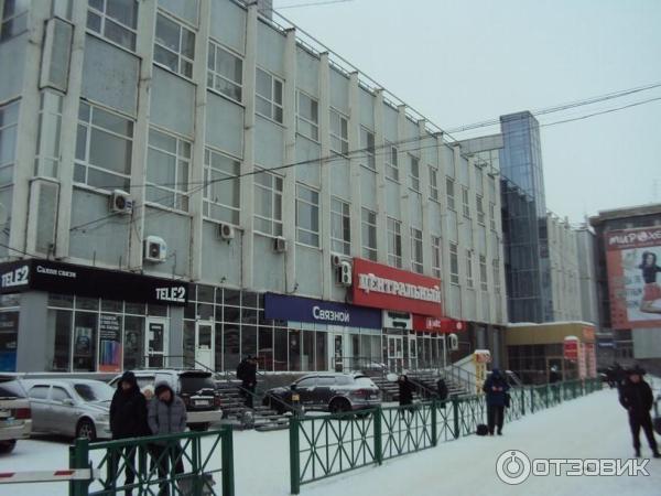 Иркутск центральный рынок 90-е. Аэропорт иркутск центральный рынок. Центральный рынок иркутск. Иркутск аэропорт бутики. Центральный рынок иркутск фото.