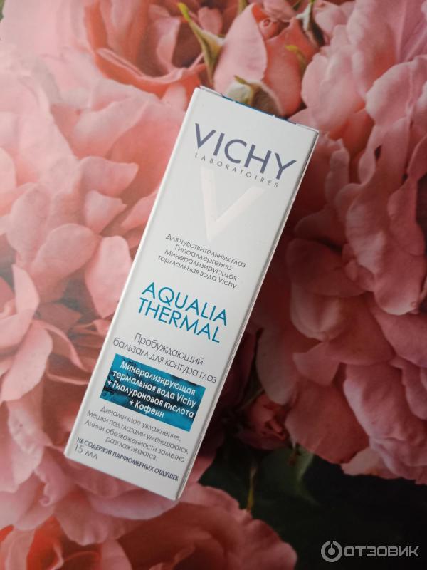 Пробуждающий бальзам для контура глаз Vichy Aqualia Thermal фото
