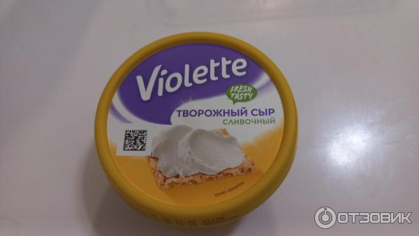 Сыр творожный Violette Сливочный фото