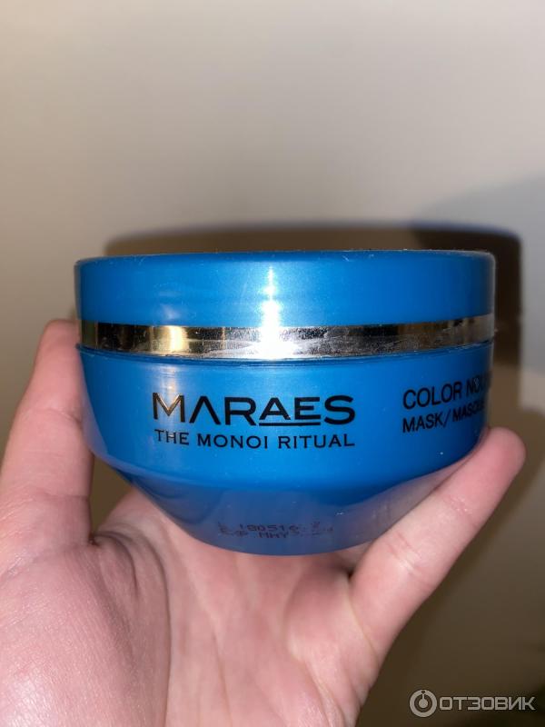 Маска Kaaral Maraes Color Nourishing Mask