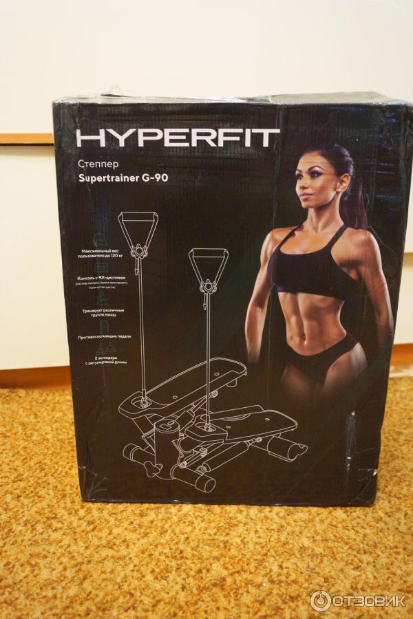 Поворотный степпер hyperfit supertrainer. Juliet supertrainer.