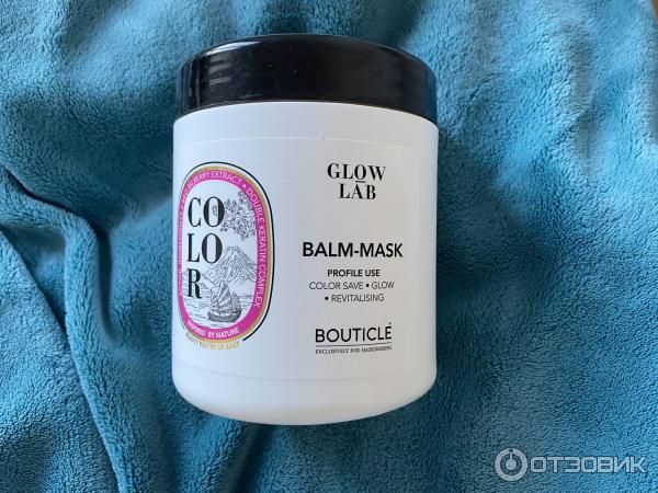 Glow lab color. Бальзам для волос bouticle. press gurwitz кератиновая маска для волос. бутикле глоу лаб спрей двухфазный для окрашенных волос. glow lab.