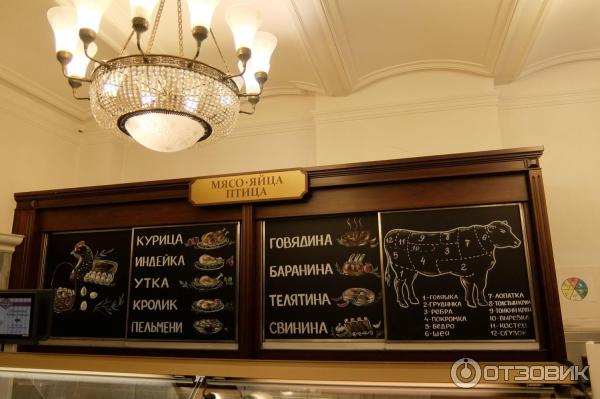 Гастроном № 1 в Торговом доме ГУМ (Россия, Москва) фото