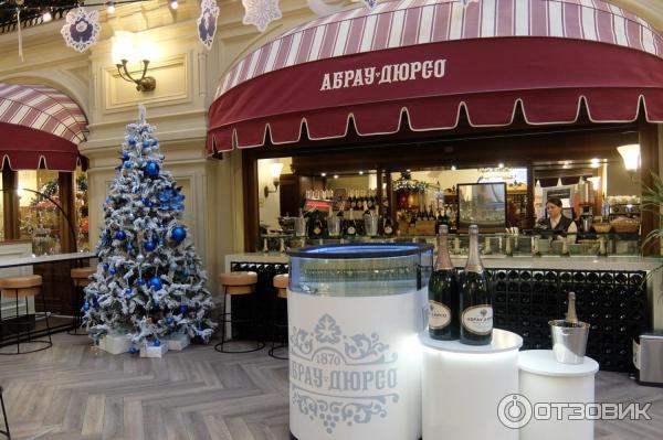 Гастроном № 1 в Торговом доме ГУМ (Россия, Москва) фото