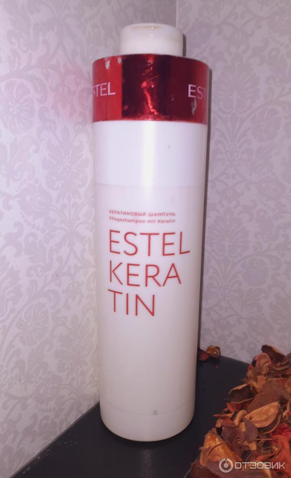 Шампунь Estel Keratin