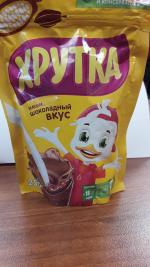 Напиток хрутка. Nesquik Хрутка. Какао-напиток Nestle "Хрутка". Какао Хрутка Nesquik. Нестле Хрутка какао.