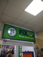 Сеть магазинов Fix Price фото