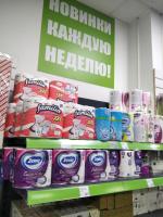 Сеть магазинов Fix Price фото