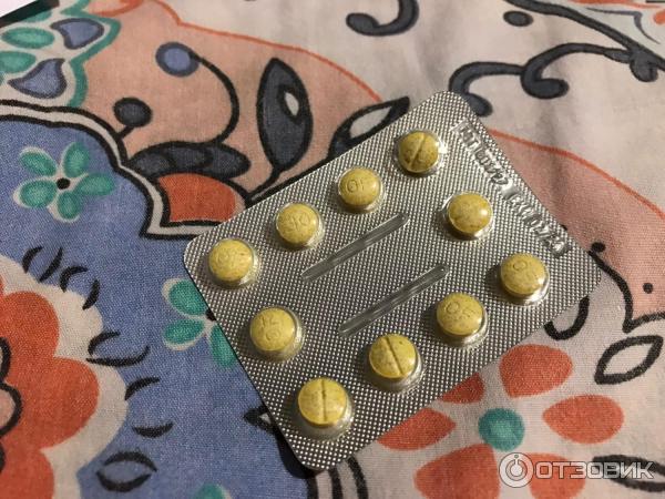 Петкам 2.0 Для Собак Купить В Воронеже