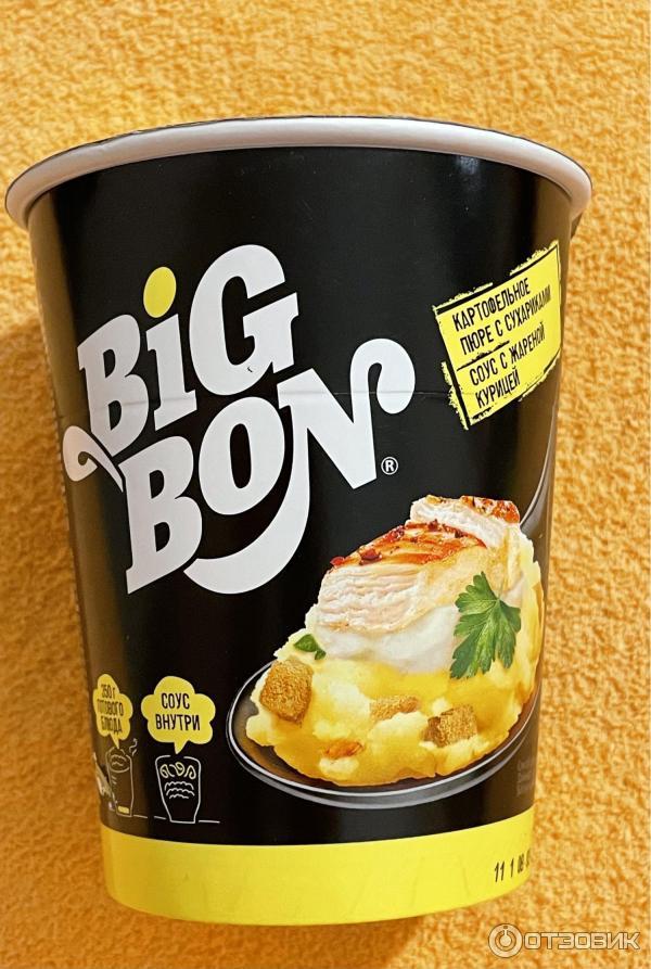 Пюре Big Bon