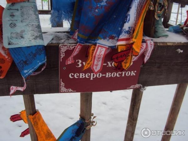 Иркутский дацан (Россия, Иркутск) фото