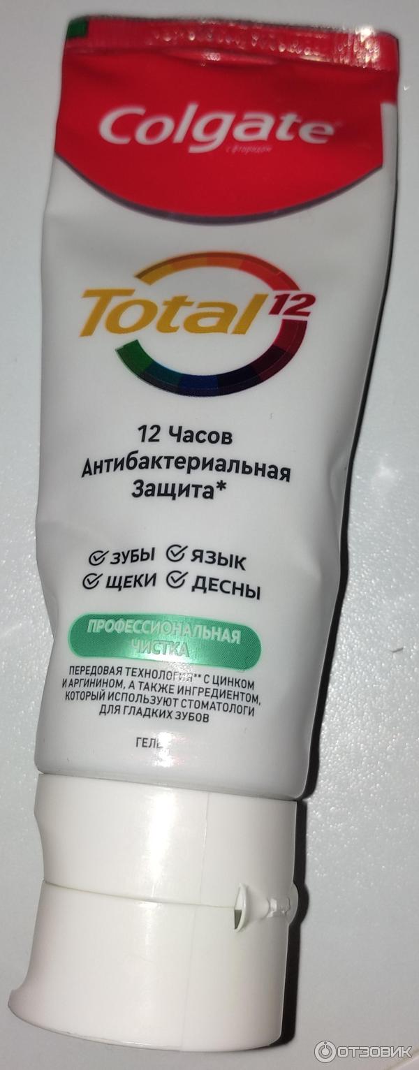 Зубная паста Colgate Total 12 Professional Clean Gel фото