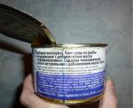 Консервы "Красная цена" Сардина атлантическая натуральная с добавлением масла фото