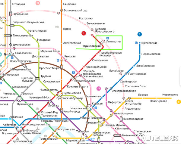 Москва вокзал восточный станция метро на схеме