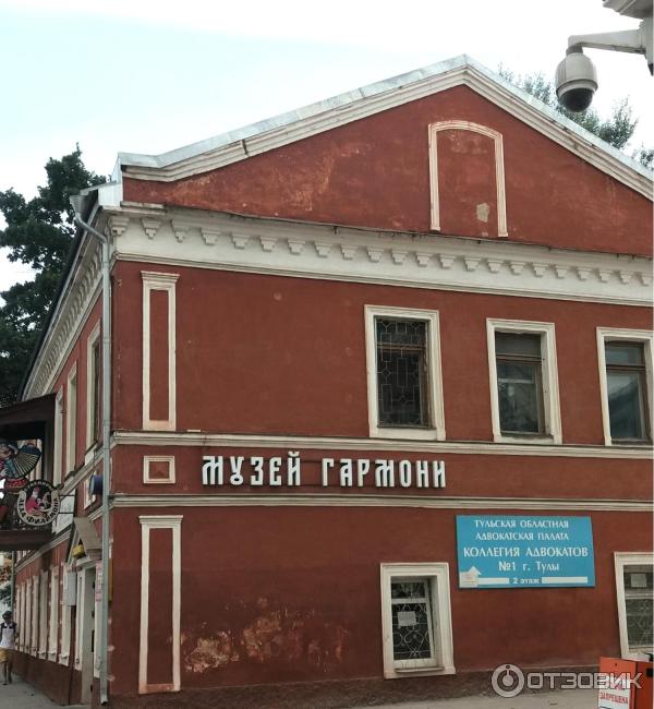 Музей гармони деда филимона менделеевская ул 9. Музей гармони деда филимона менделеевская ул 9