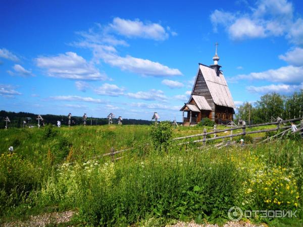Плёс, гора Левитана