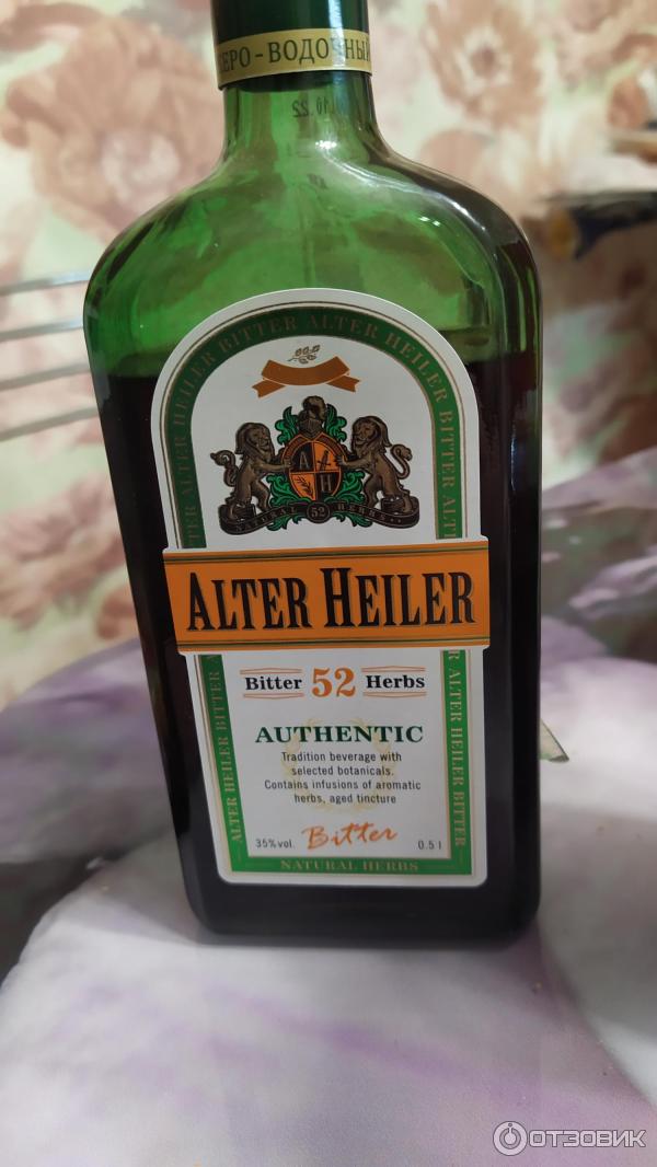 Отзыв о Ликер Alter Heiler (Альтер Хейлер) | Борматуха какая то.