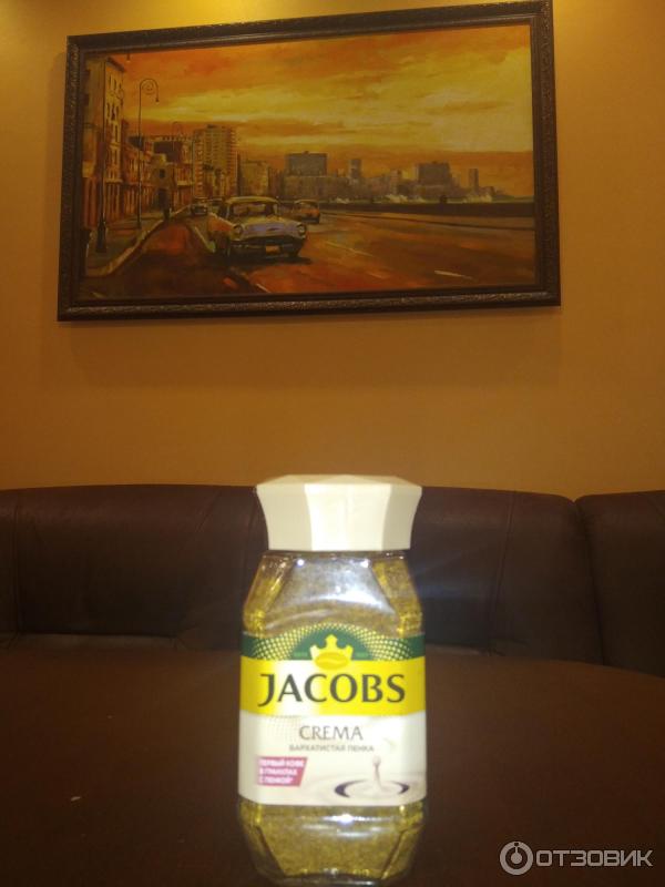 Кофе растворимый сублимированный Jacobs Crema