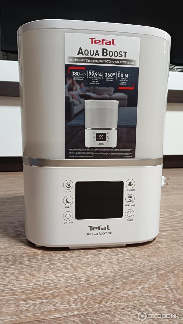 Tefal aqua