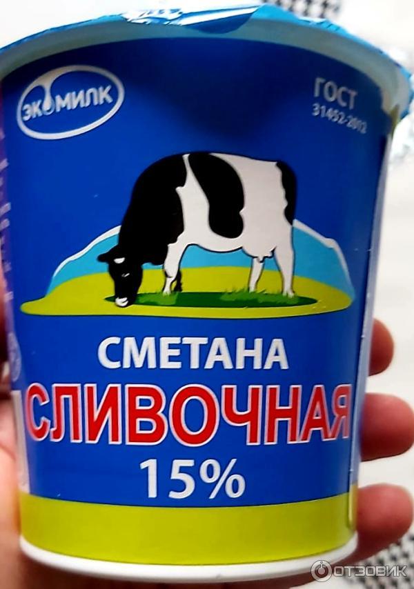 Сметана Экомилк сливочная 15% фото