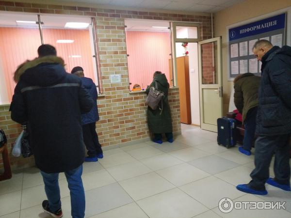 Отзыв о Федеральный клинический центр высоких медицинских технологий ...