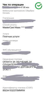 Appkk.ru - Центральная академия профессиональной переподготовки и повышения квалификации кадров (ЦАППКК) фото