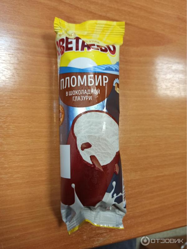 Отзыв о Мороженое Светаево "Лакомка в шоколадной глазури" | Идеальная ...