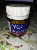 Таблетки Stada "Кардиомагнил" фото